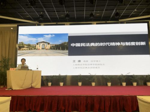 青浦區(qū)舉辦中小企業(yè)法律條例宣貫活動(dòng)，助力企業(yè)合規(guī)發(fā)展