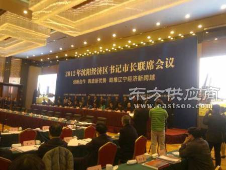 大型活動項目成功基石 如何尋找與甄選優質的大型活動服務與圖片資源