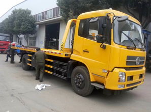 馬鞍山市東風(fēng)多利卡救援車 城市清障的堅(jiān)實(shí)后盾